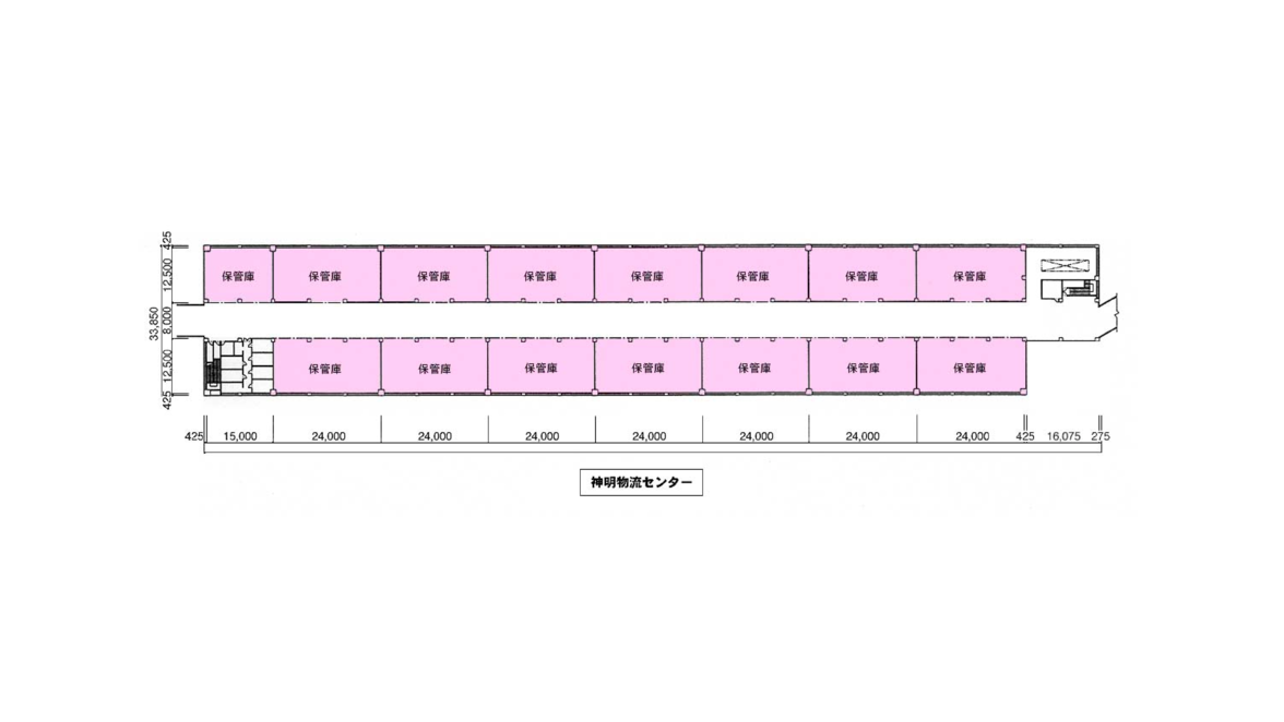 神明物流センター 1F 平面図