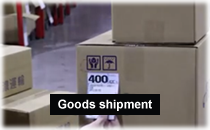 Goods shipment