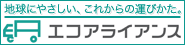 �G�R�A���C�A���X�̂��Љ�