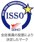 �S�]�ƈ��̓��[�ɂ�茈�肵���}�[�N