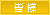 �F�l