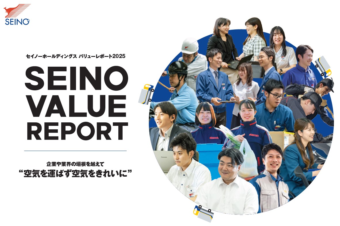 画像のタイトル