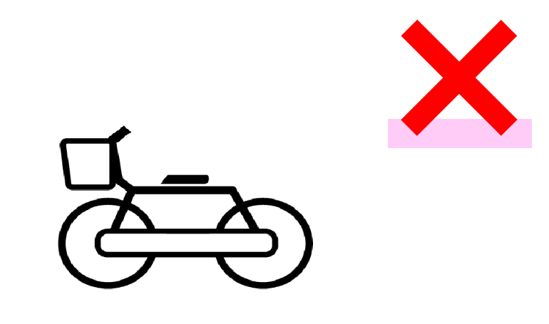 ... 自転車イベント便/自転車輸送
