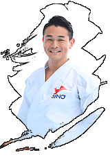 新馬場 一世