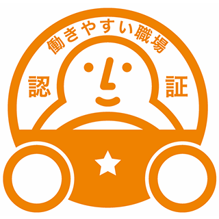 �����₷���E��