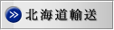 �k�C���A��