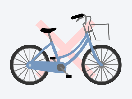 シティサイクルや電動自転車など対象外の自転車のイラスト