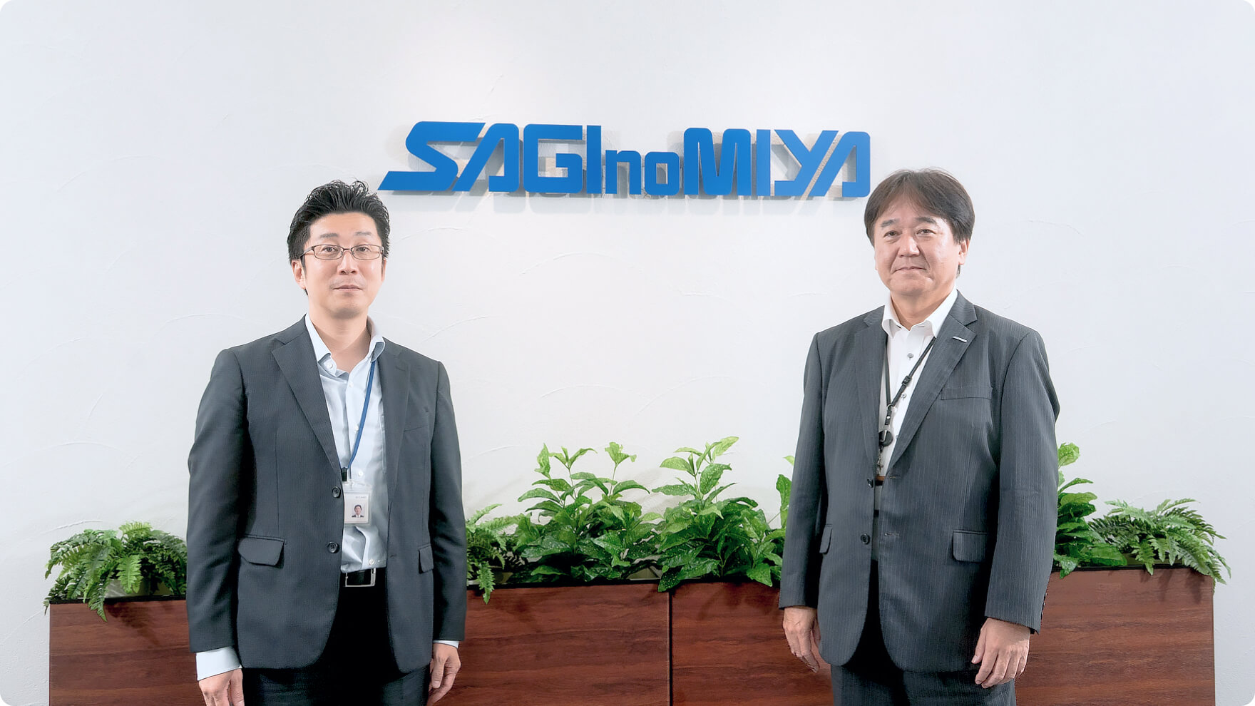 株式会社鷺宮製作所 石川さんと森さん