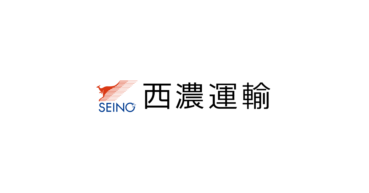 /seino/assets/images/service/case-study/stc-card_pict_00.png