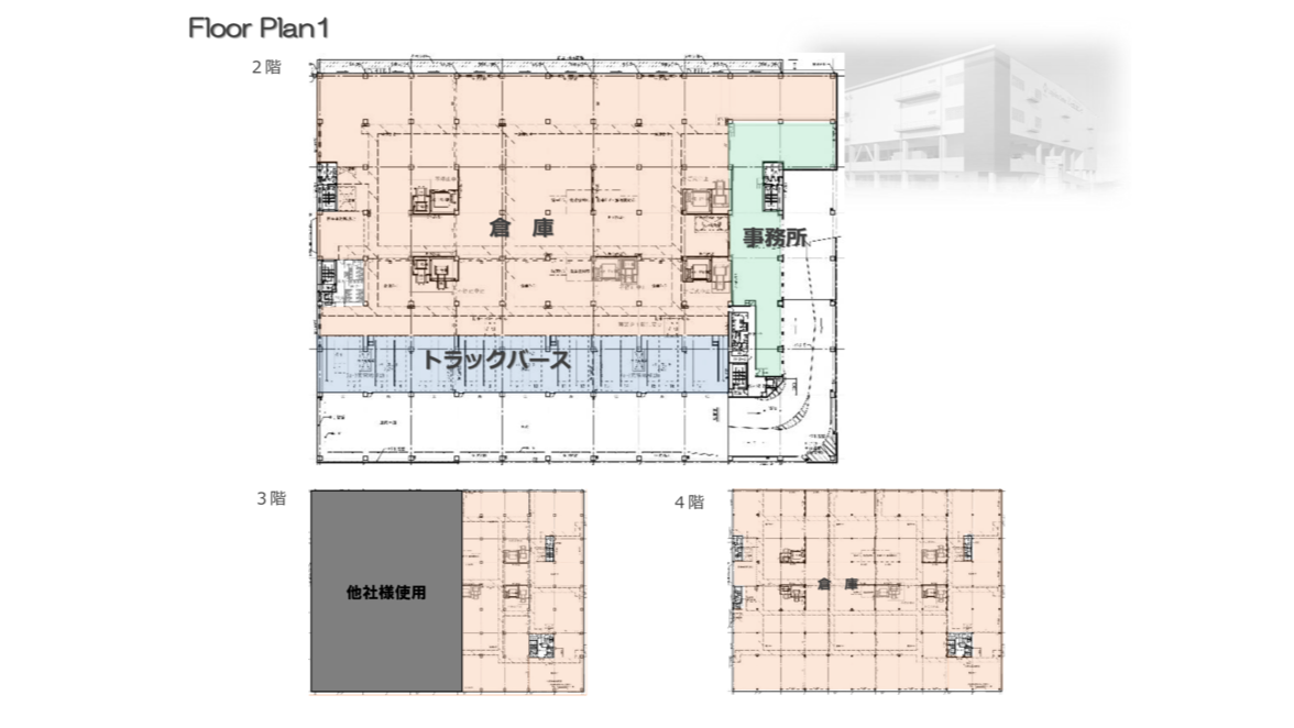 東大阪物流倉庫 2F〜4F 平面図