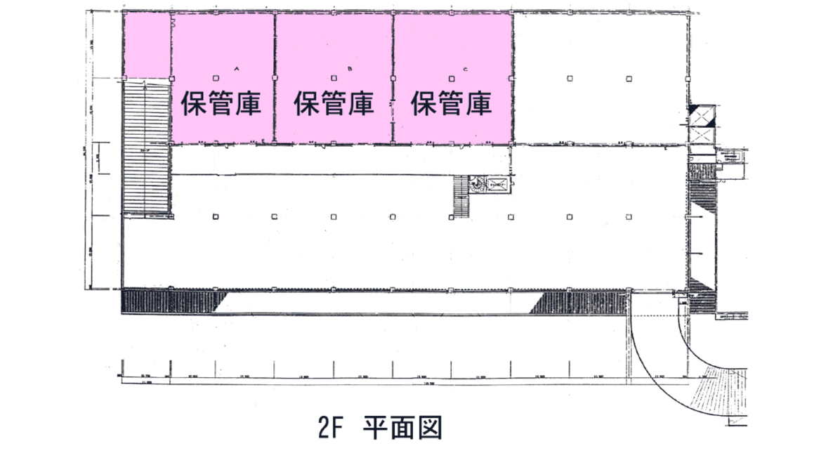 入間物流センター 2F 平面図