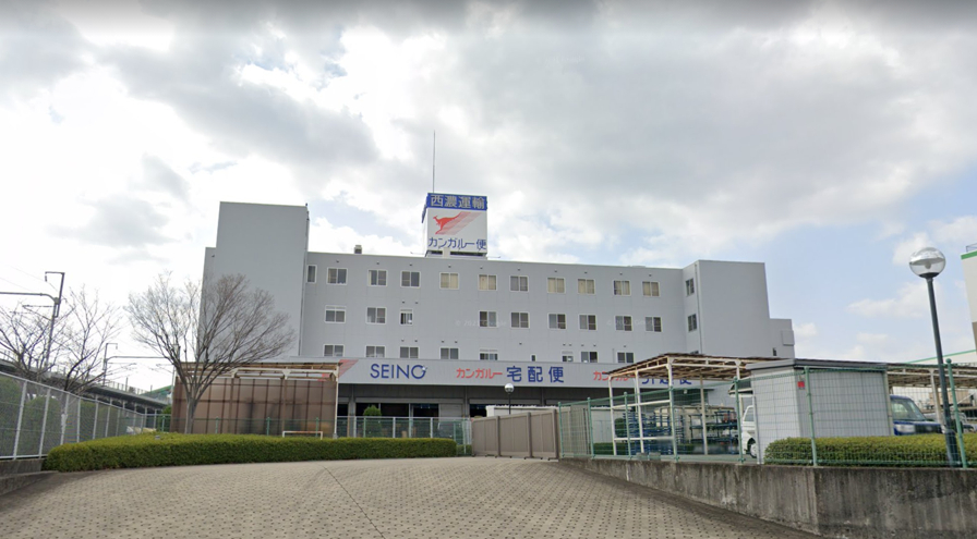 京都南物流センター外観図