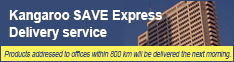 Kangaroo SAVE Express