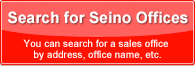 Find a sales office