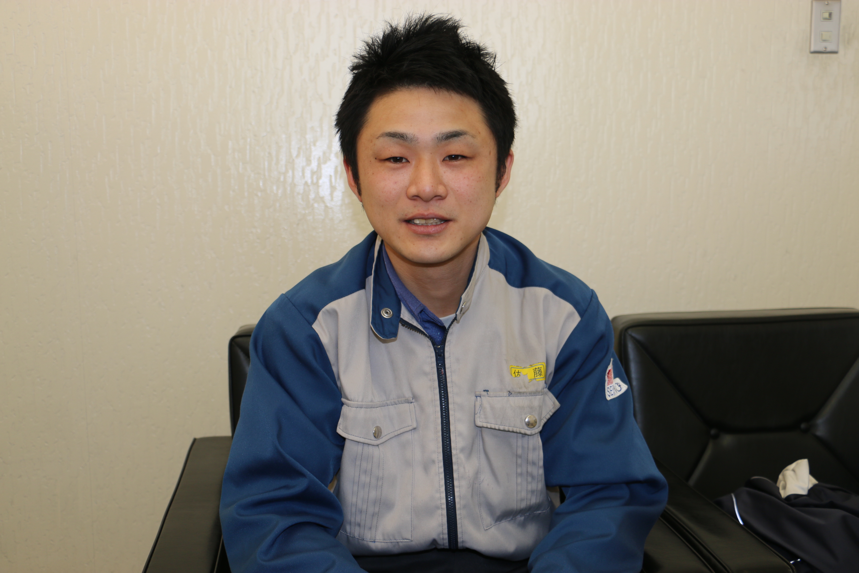 営業 西濃 所 運輸