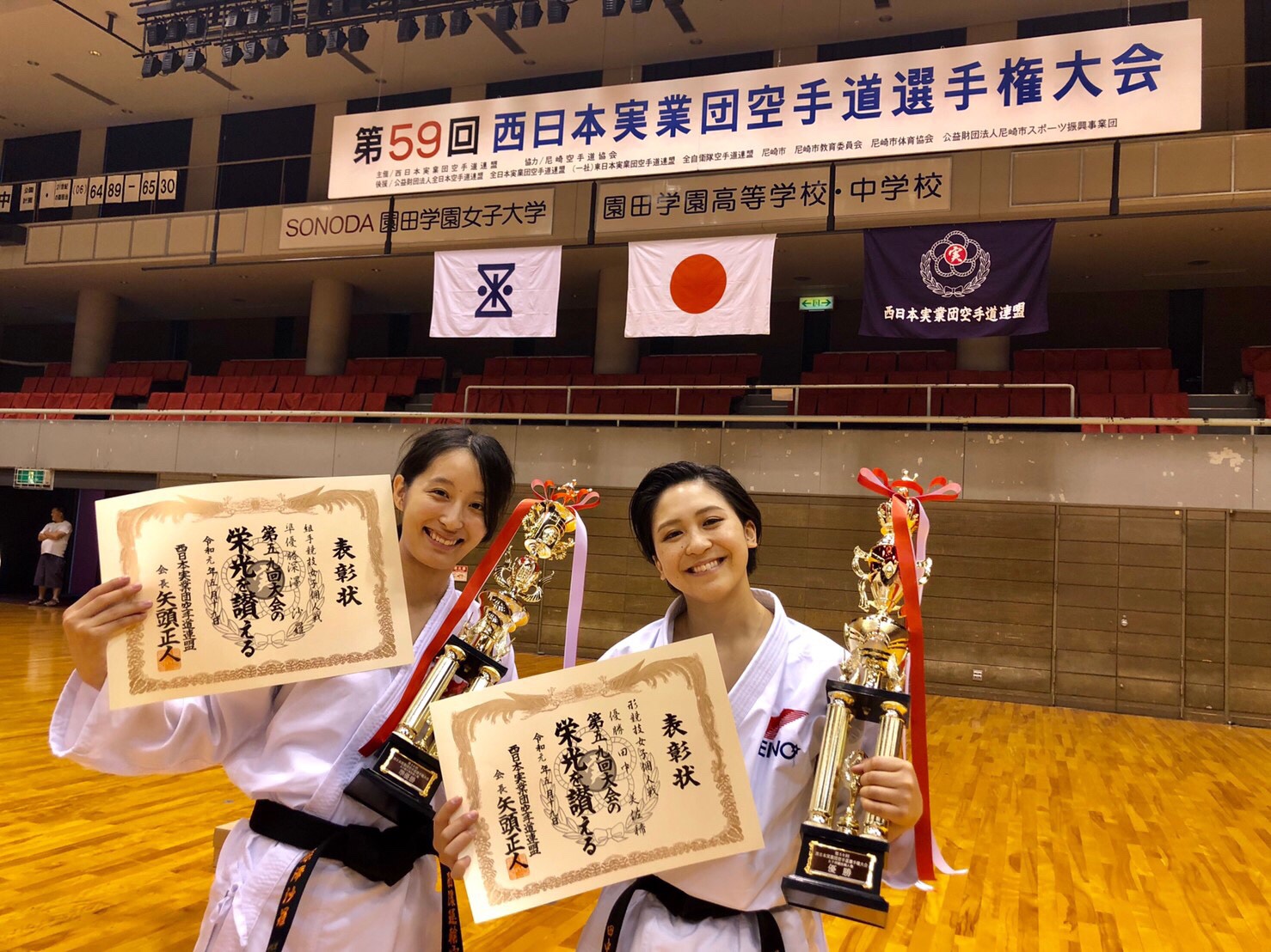 西濃運輸空手道部　田中さん、北山さん、深澤さん