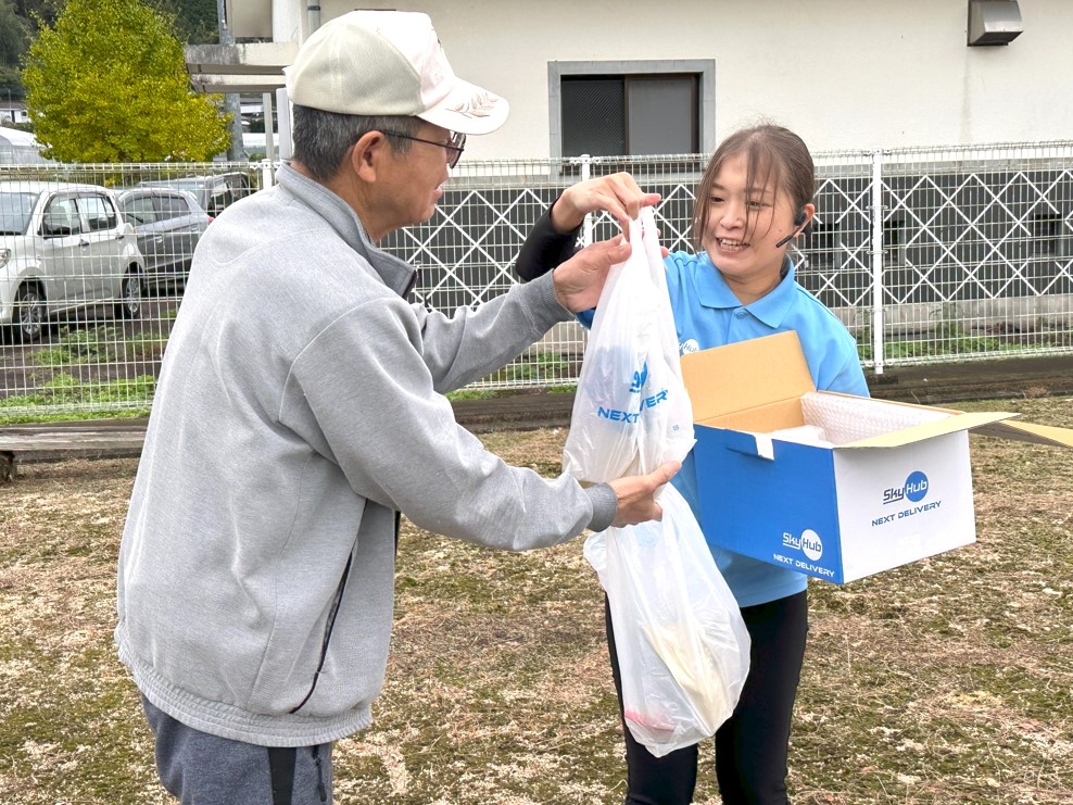 西濃運輸