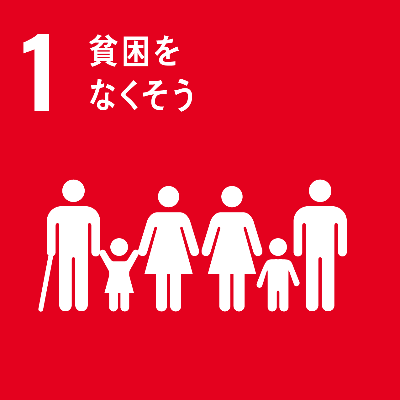 画像のタイトル