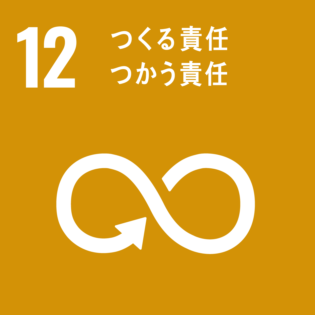 画像のタイトル