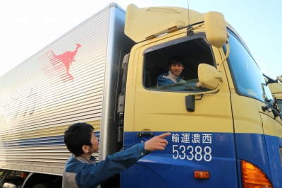 画像のタイトル