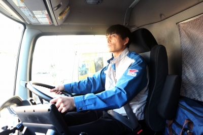 画像のタイトル