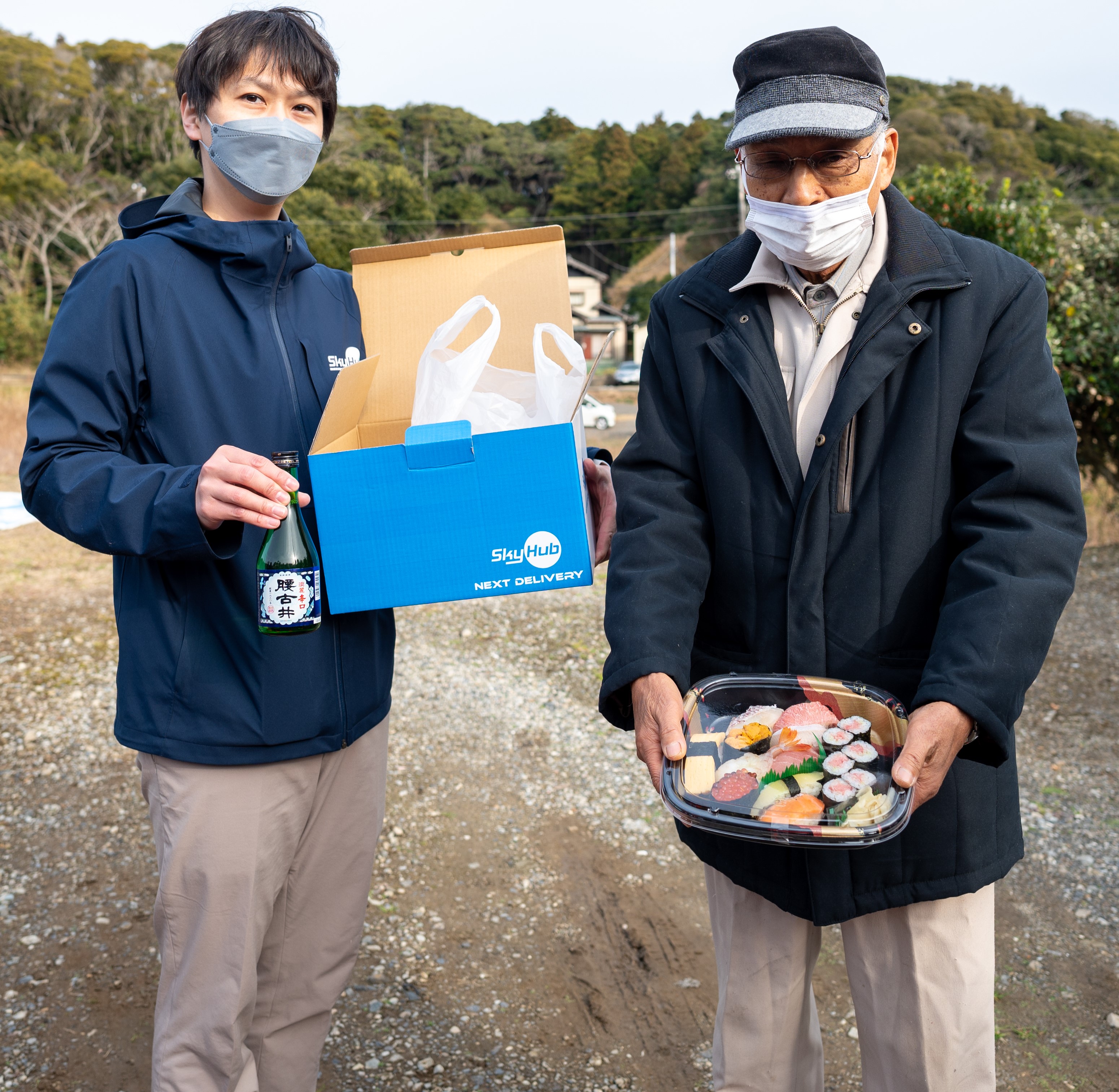 関東西濃運輸　古河