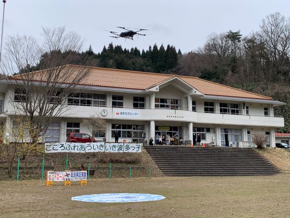 関東西濃運輸　古河