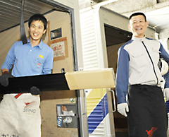西濃運輸 採用情報 セールスドライバー正社員募集 モバイル 西濃運輸 採用情報 セールスドライバー正社員募集 モバイル