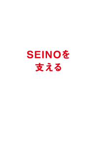 社員インタビュー 豊田 英大