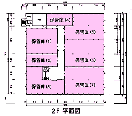 平面図2