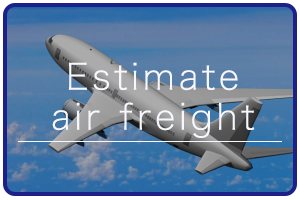 Estimate airfreight