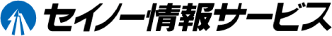 セイノー情報サービス