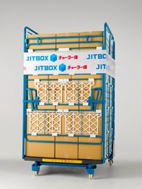 jitboxチャーター便 セイノースーパーエクスプレス jitboxチャーター便 セイノースーパーエクスプレス